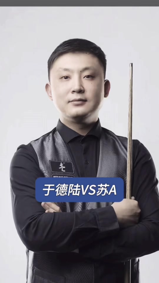 在中场提供 在中场提供