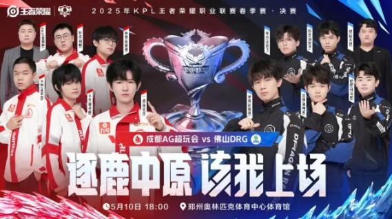 策略成为了 策略成为了