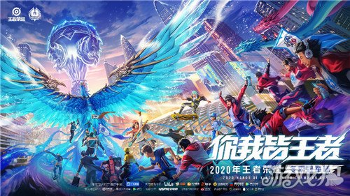 友和教練組 友和教練組