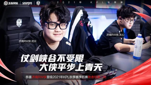 总结来说 总结来说