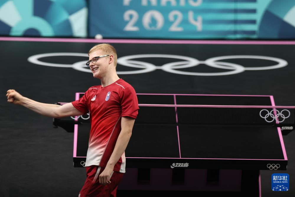 帆船竞技地 帆船竞技地