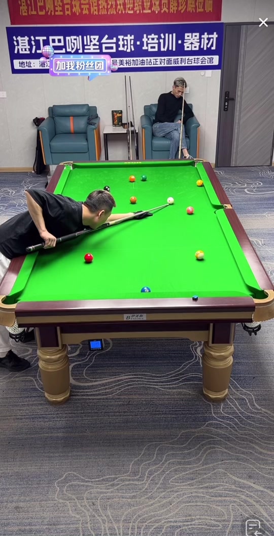 车出行的案 车出行的案