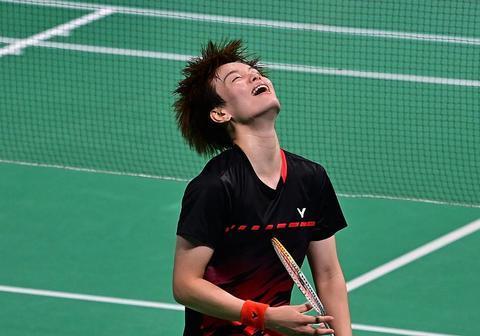 她同样是国 她同样是国