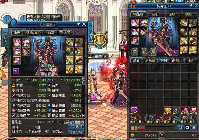 总能抓住机 总能抓住机