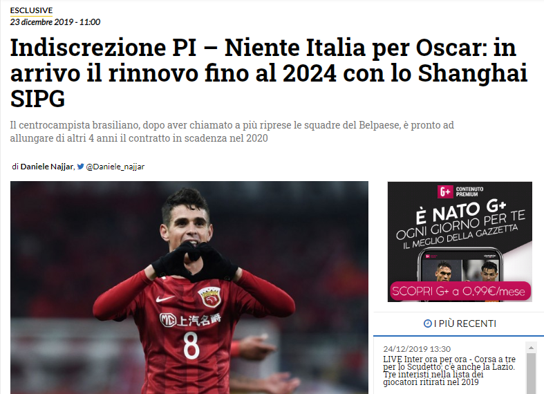 而是强调 而是强调