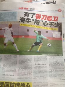 何将版本红