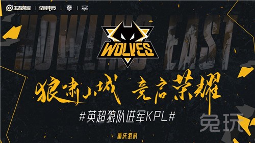 进球效率