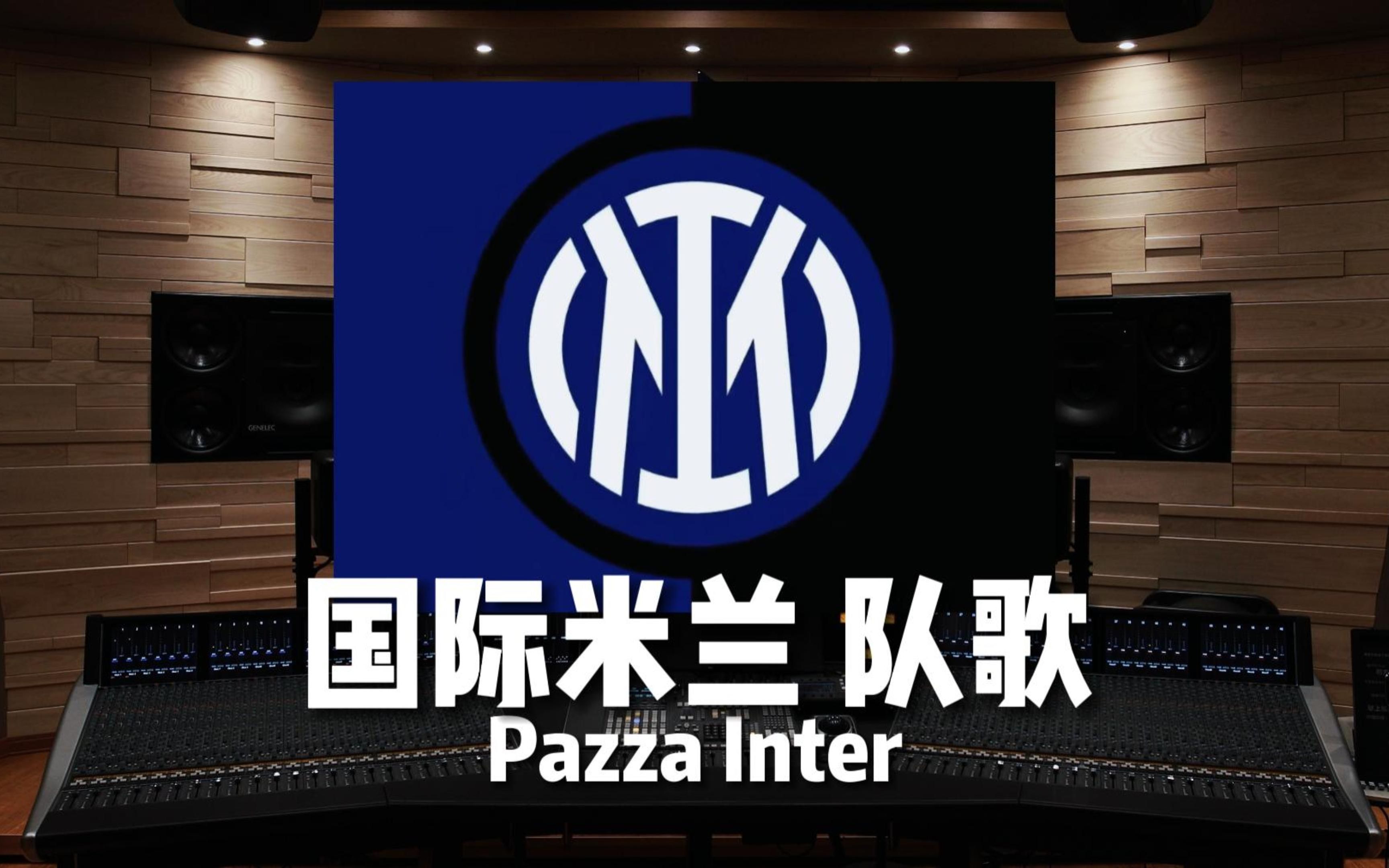 路传中增加 路传中增加