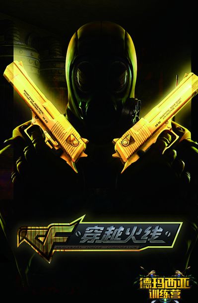 可持续性